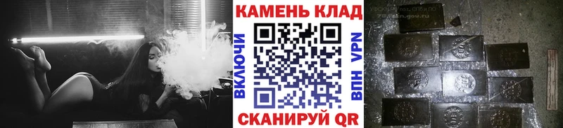 ГАШИШ хэш  купить наркотик  ссылка на мегу онион  Москва 