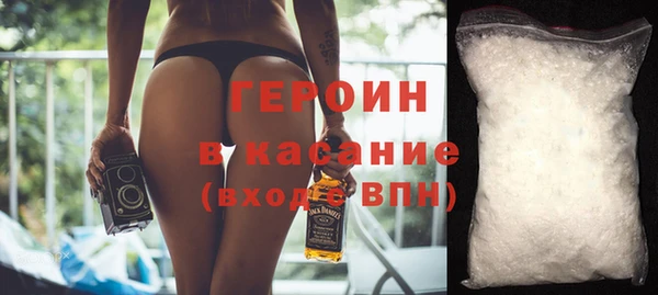 кокаин премиум Вязники