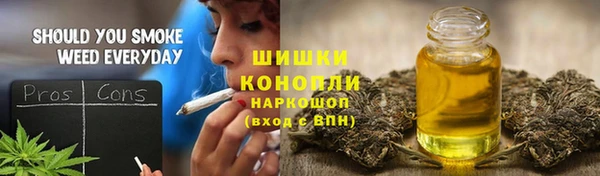 jwh Вяземский