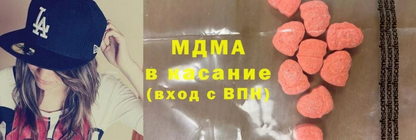 кокаин премиум Вязники