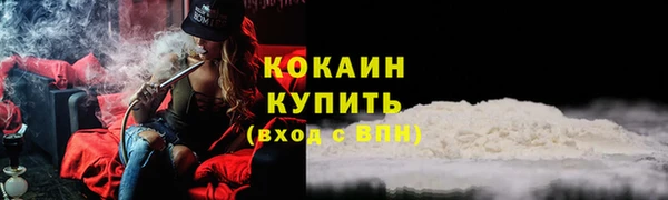 jwh Вяземский
