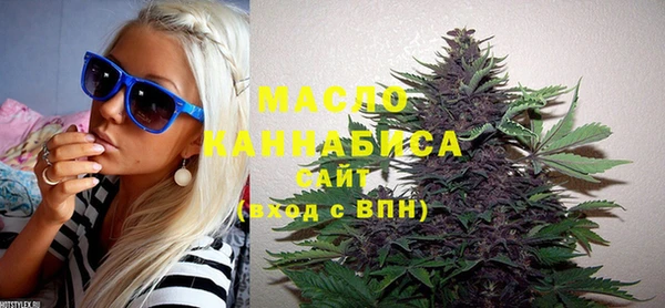 jwh Вяземский