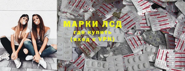 кокаин премиум Вязники