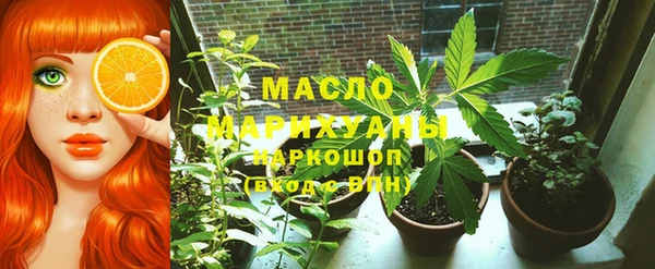 кокаин премиум Вязники