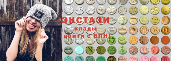 ALPHA PVP Магас
