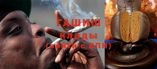 jwh Вяземский