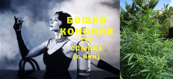 кокаин премиум Вязники