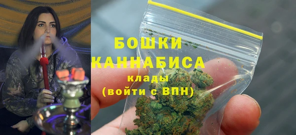jwh Вяземский