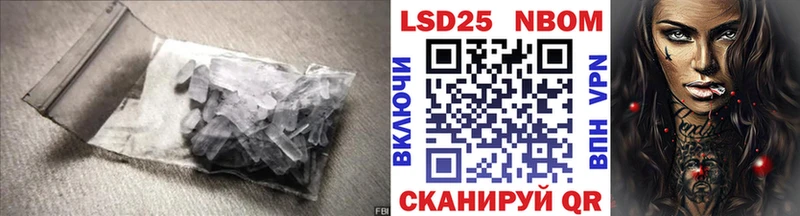 ОМГ ОМГ вход  Москва  LSD-25 экстази кислота 